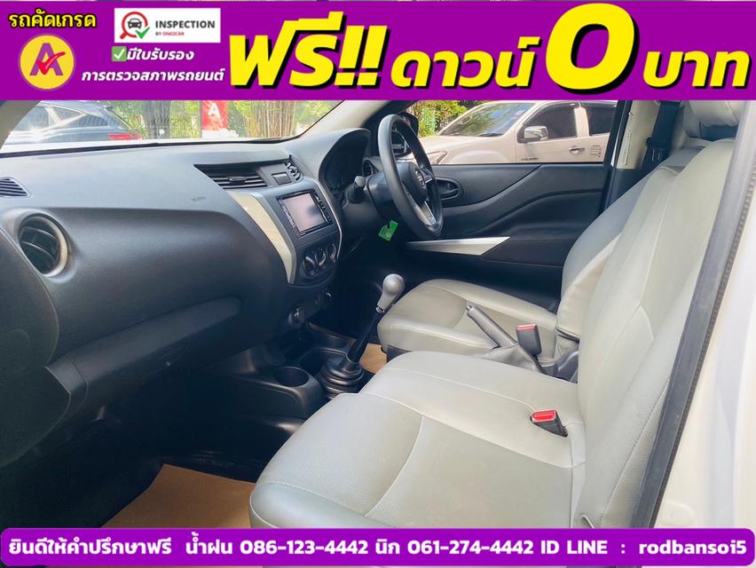 NISSAN NAVARA SINGLECAB  2.5 SL 4WD MT ปี 2023 8