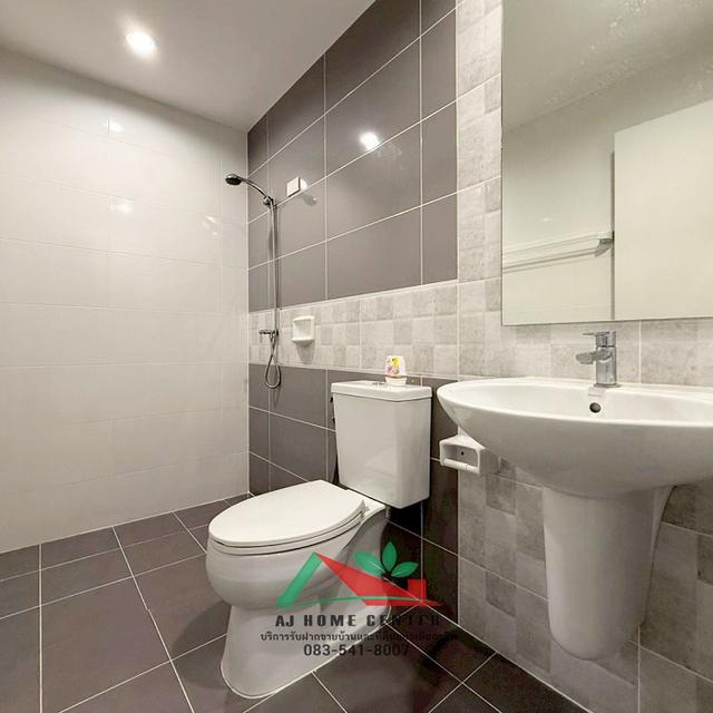 ขายถูก4.49ล้าน ทาวน์โฮม3ชั้น 21.4ตรว. ม.สัมมากร อเวนิว รามอินทรา-วงแหวน สวยพร้อมอยู่ 12