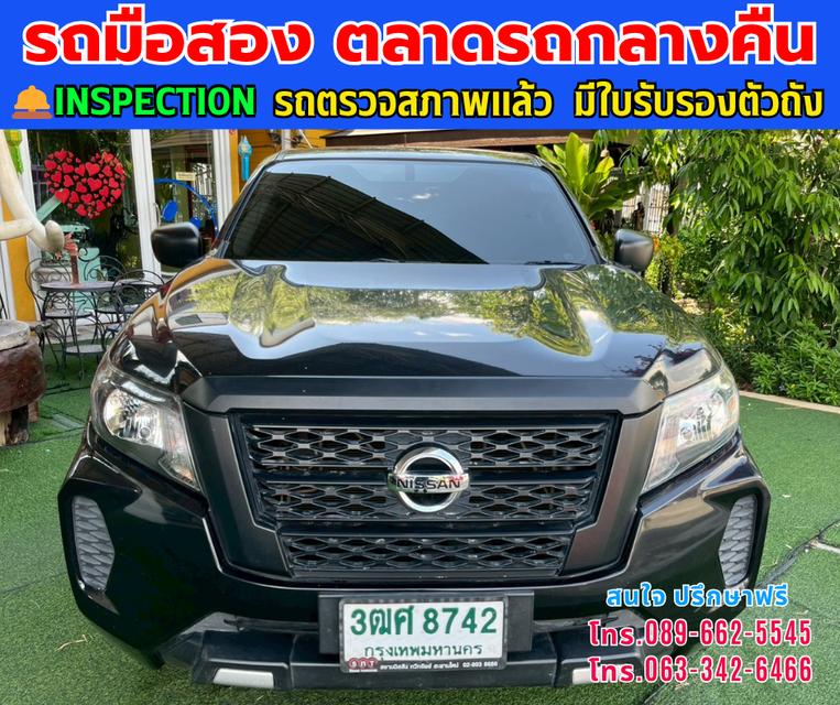 🚘ปี2023 Nissan Navara 2.5 King Cab SL ⭐ไมล์แท้ 49,xxx กม.  ⚙️เครื่องดีเซล ✨เกียร์ธรรมดา
