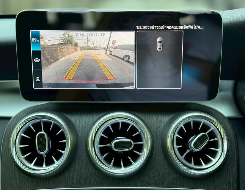 ปี 2018 BENZ C-CLASS, C220d AVANTGARDE รูปที่ 12