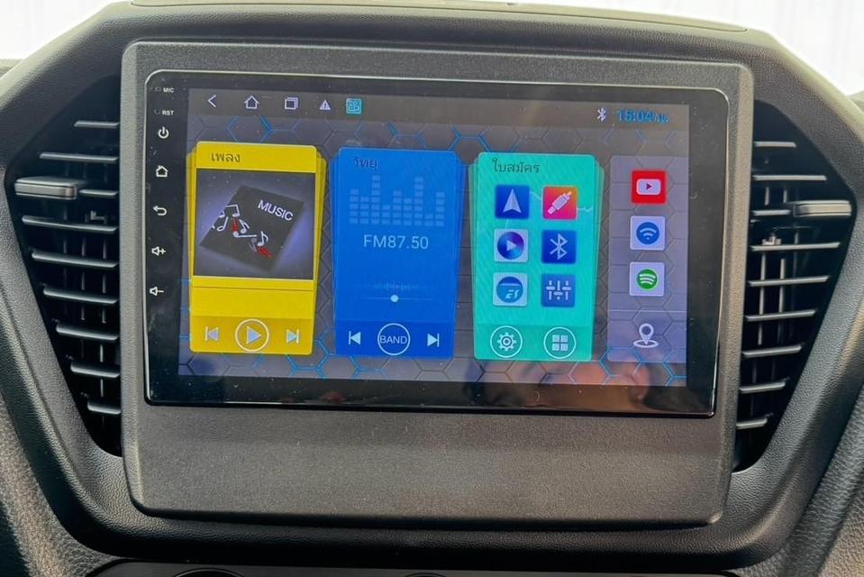 Isuzu D-Max 1.9 DDI S 4ประตู ดีเซล เกียร์ธรรมดา ปี2022 12