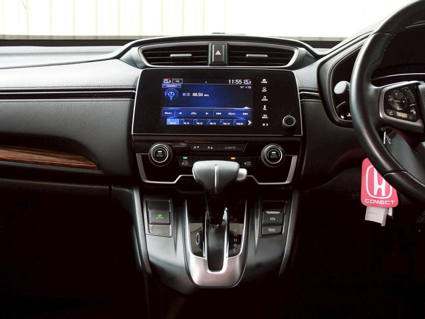 HONDA CRV, 2.4 EL 4WD ปี 2017 18