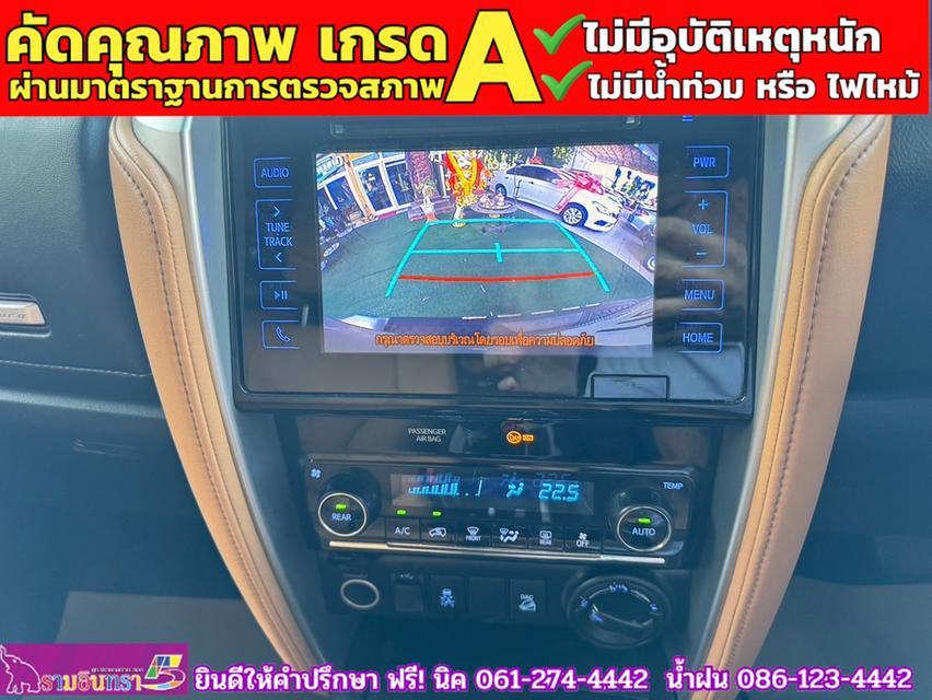 TOYOTA FORTUNER 2.8 V 4WD ปี 2018 11