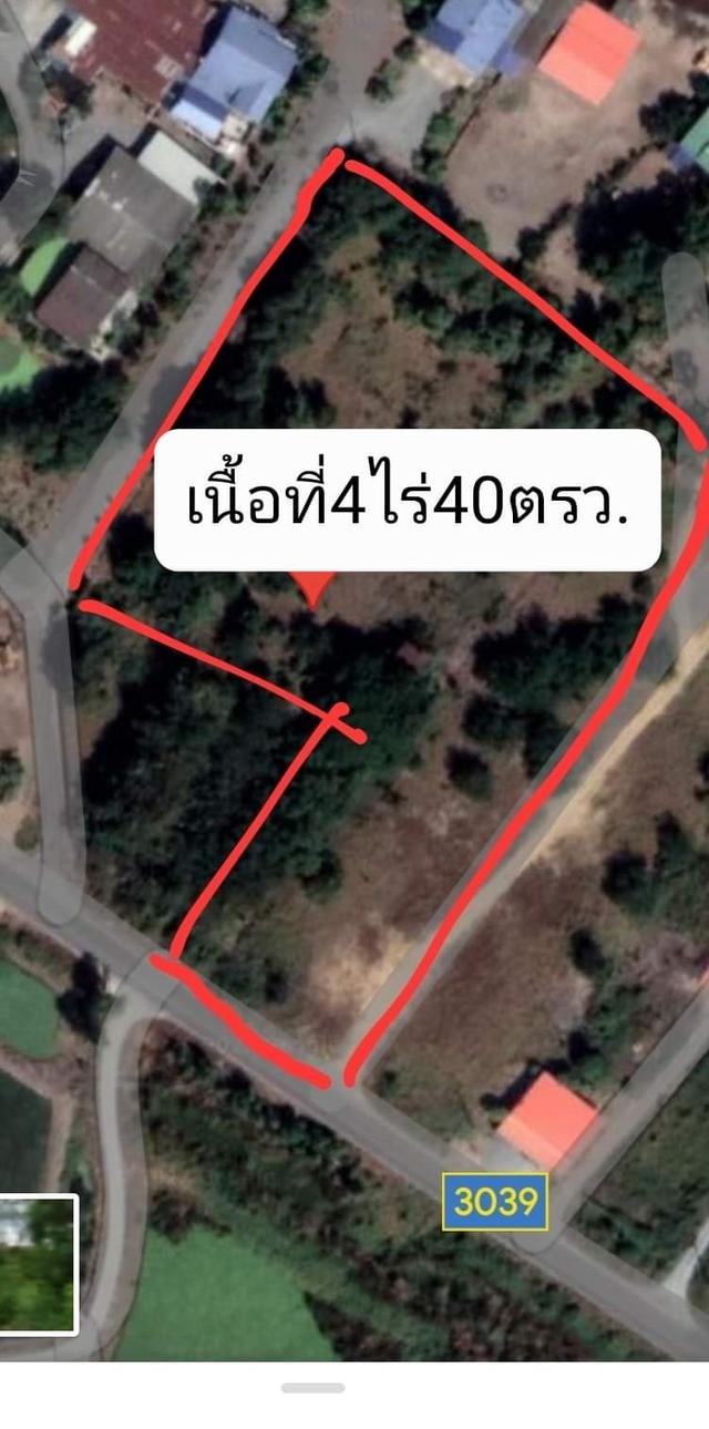 ที่ดินถมแล้ว4ไร่ 2