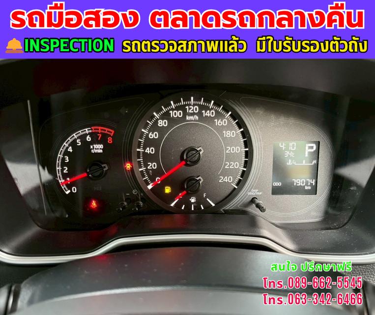 ❇️ปี2025 Toyota Corolla Altis 1.6 G ❇️ไมล์แท้ 78,xxx กม. ❇️เกียร์ออโต้ ❇️เครื่องเบนซิน 15