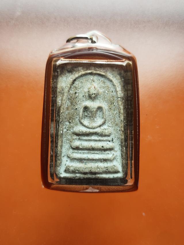 พระสมเด็จวัดระฆังพิมพ์ฐานแซม