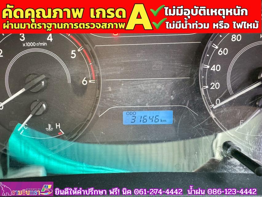 TOYOTA REVO Singlecab 2.4 J Plus ปี 2018 5