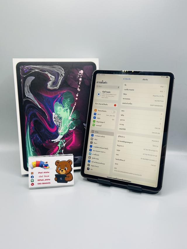 iPadPro11 Gen1 ปี2018 256gb Cellular นัดรับได้ครับ