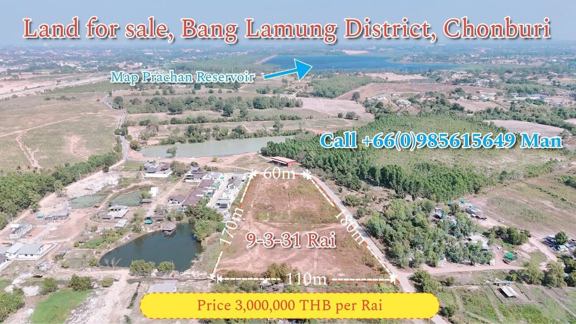 ที่ดินพัทยา ราคาต่ำกว่าตลาด ใกล้อ่างเก็บน้ำมาบประชัน 1