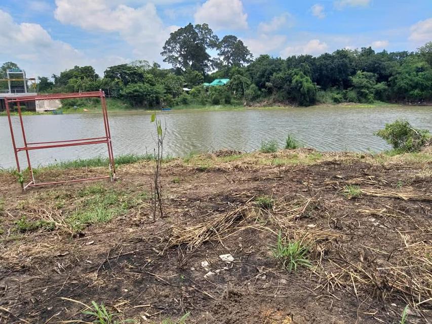 ที่ดินติดแม่น้ำป่าสัก 2