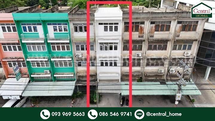 อาคารพาณิชย์ 4 ชั้น แยกปากเกร็ด นนทบุรี ทำเลดี ราคาถูก 1