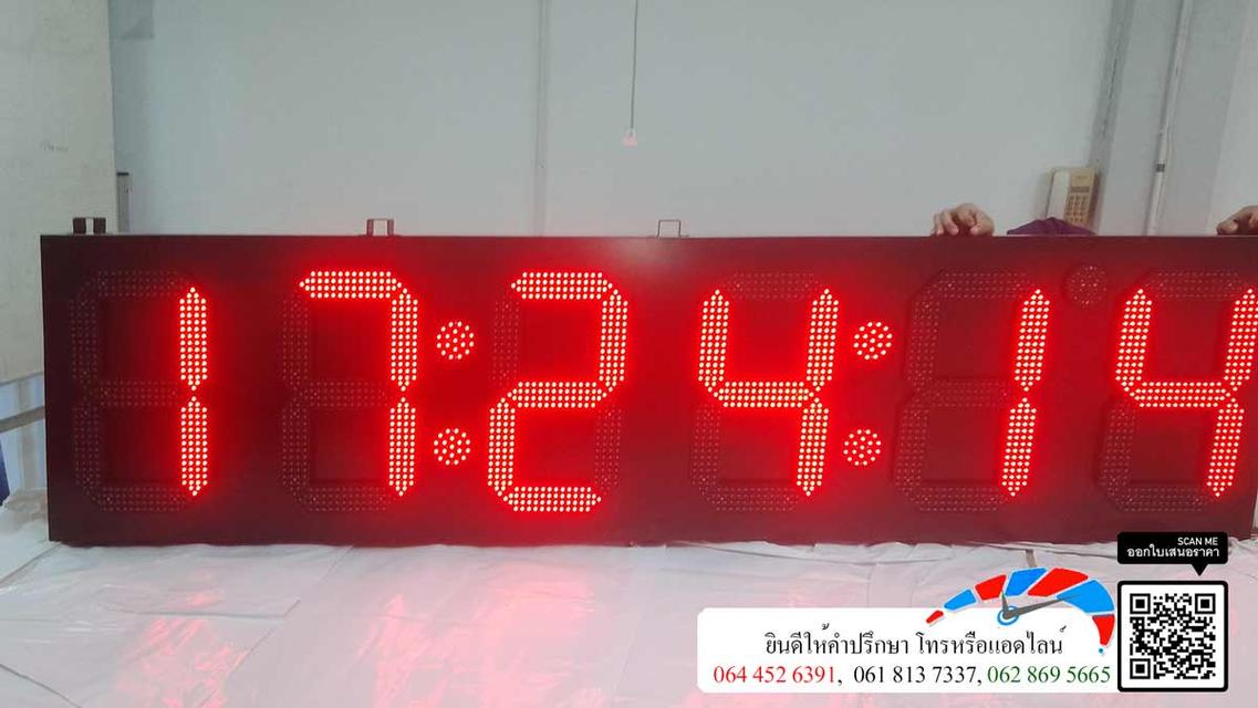 Digital clock 1806 ตัวเลขสูง 18 นิ้ว นาฬิกาดิจิตอล นาฬิกาโรงงาน นาฬิกาขนาดใหญ่ 2