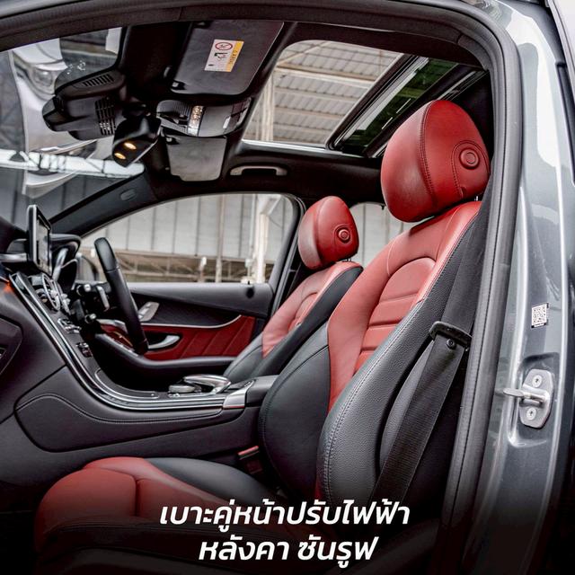รหัสรถ NP6998 BENZ GLC250 Coupe 4MATIC 2019 3