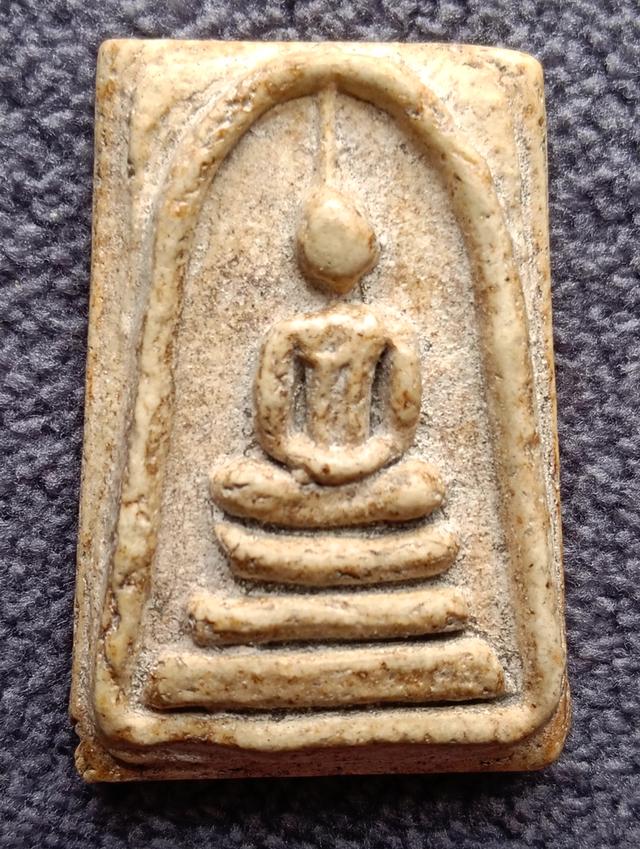 พระสมเด็จวัดระฆัง