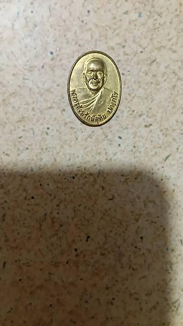 หลวงพ่ออุทัย วัดเกาะตาพูด