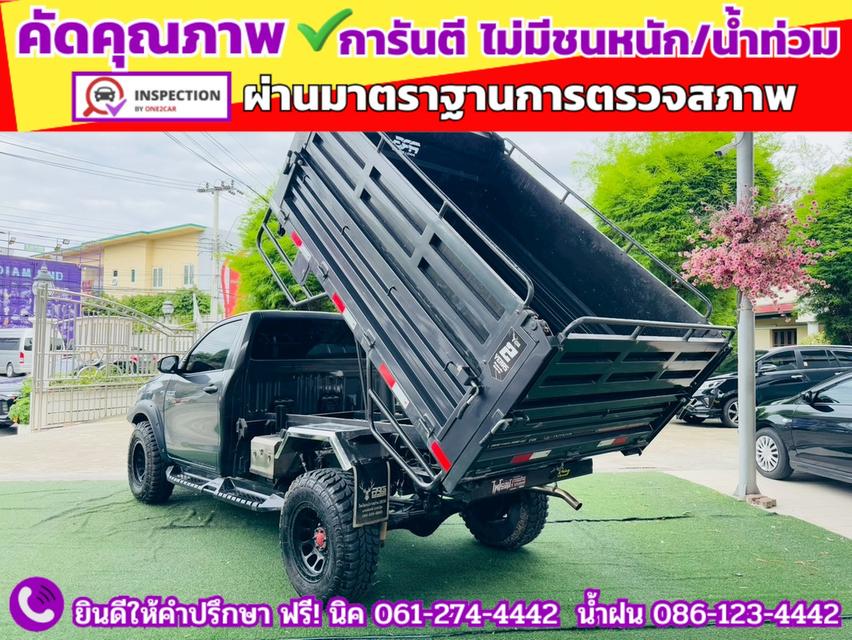 TOYOTA REVO SINGLECAB 2.8 ENTRY ปี 2025 10
