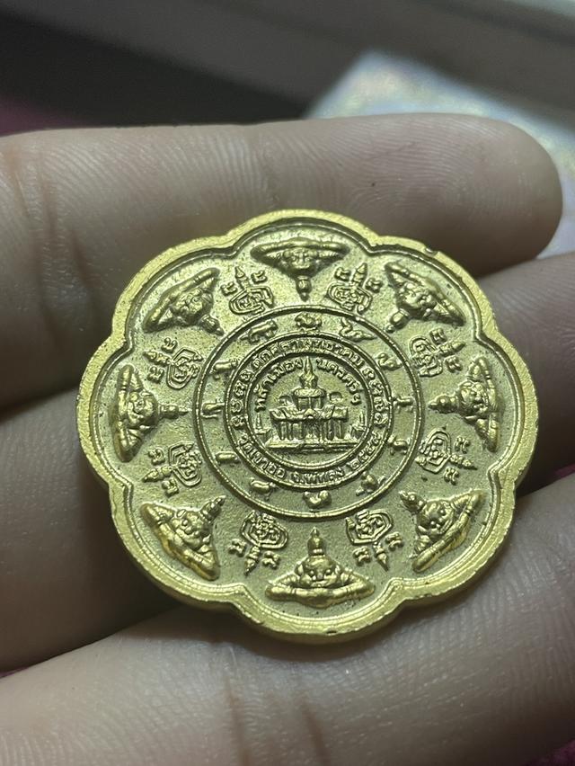 พระปิดตาพังพะกาฬ พระปิดตาพังพะกาฬ รุ่นหลักเมืองพุทธาคมเขาอ้อ ของสำนักวัดเขาอ้อ จังหวัดพัทลุง รูปย่อยที่ 2