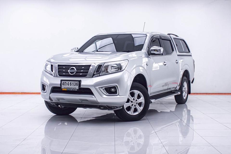 รหัสรถ 1D956 NP300 2.5E MT 2015