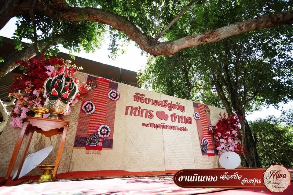 รับจัดงานแต่ง รับจัดงานแต่งงาน Wedding Planner ศรีราชา พัทยา ชลบุรี ระยอง