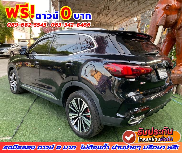 🔵ปี2024 MG HS PHEV 1.5 X SUV 🚗รับประกันไมล์แท้ 26,xxx กม. 5