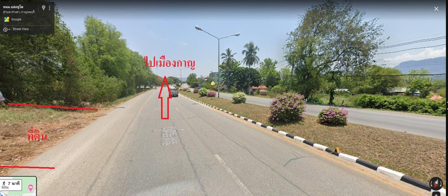 ขายที่ดินใกล้แหล่งท่องเที่ยวน้ำตกไทรโยคน้อย
