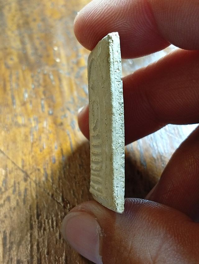 สมเด็จหลวงปู่ภูพิมพ์ 7 ชั้นหูติ่ง