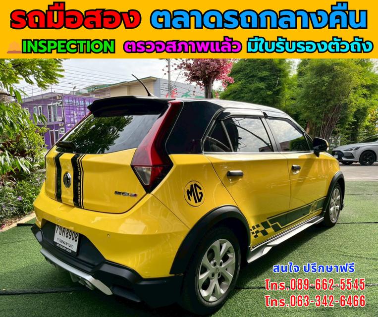 MG MG3 1.5 D ปี 2022 รูปที่ 6