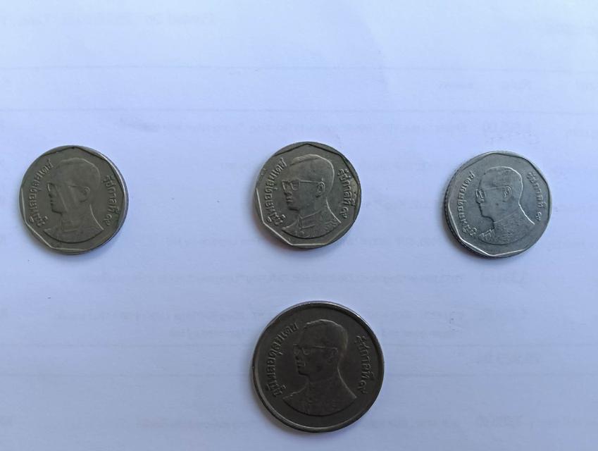 เหรียญ ธนบัตรเก่า ไทย รูปที่ 14