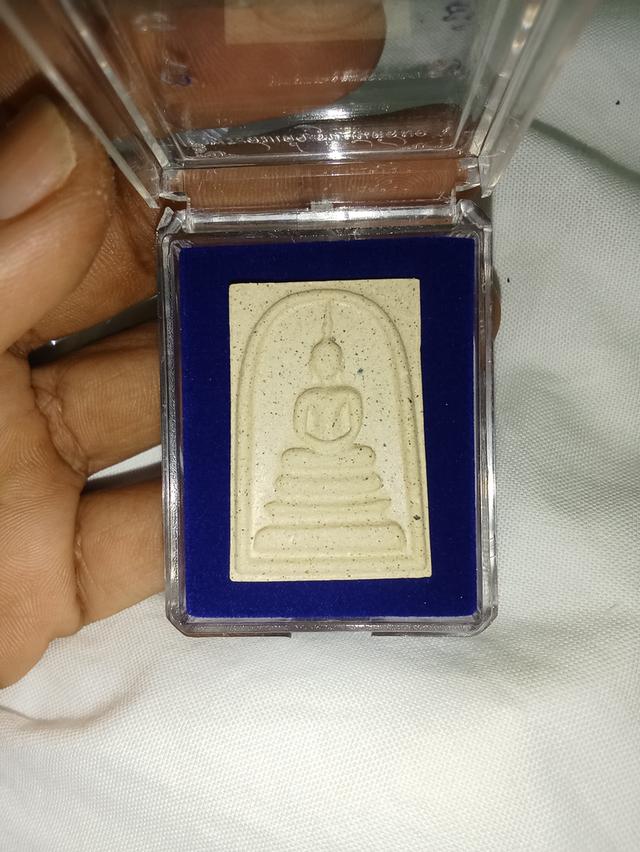 พระเครื่อง พระเครื่อง
