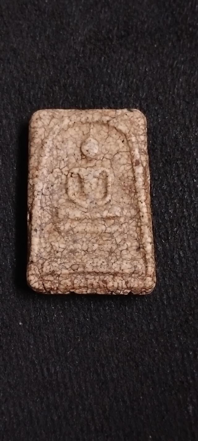 พระบ้านเก็บเก่า พระสมเด็จเก่าเนื้อสวยๆ