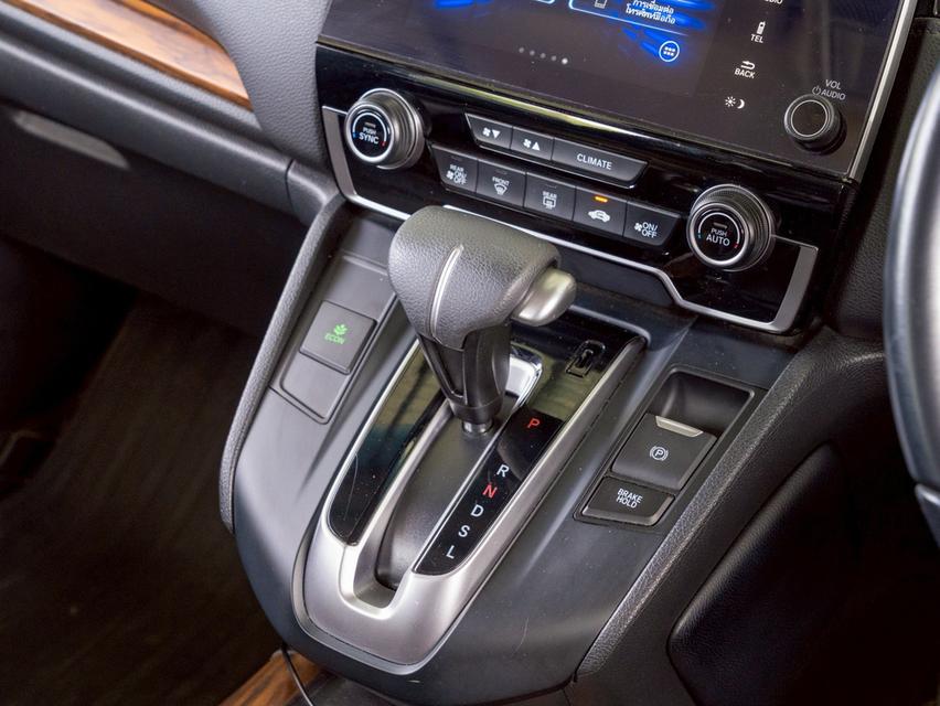 รหัสรถ 12AT4317 HONDA CR-V 2.4 EL AWD(7 Seat) | ปีจด : 2020 8