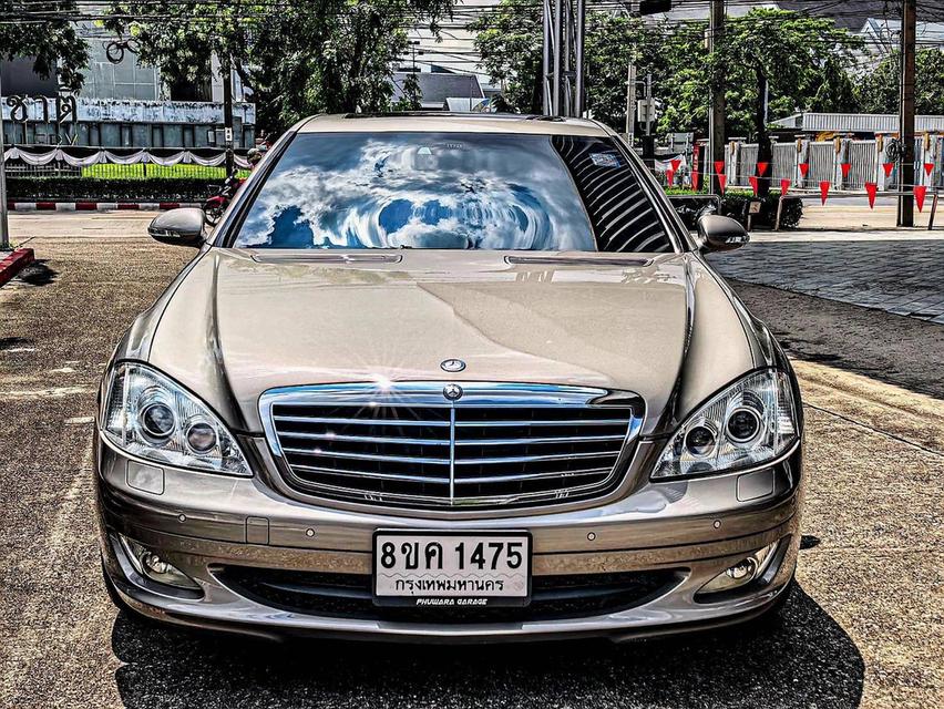 Mercedes Benz S 300L (W221)มือสอง รูปย่อยที่ 2