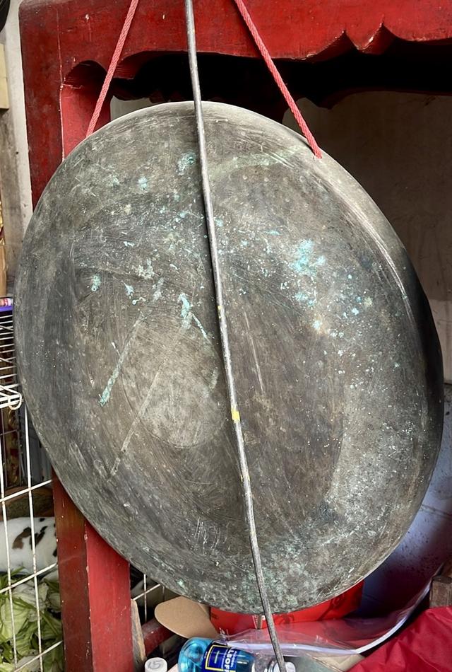 ฆ้องจีนโบราณ ฆ้องโบราณ ใบใหญ่ หน้าเรียบ แบบไม่มีปุ่ม ขนาด22นิ้ว เนื้อสำริด