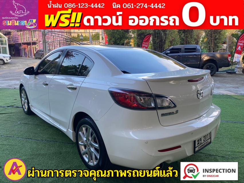 MAZDA 3 2.0 MAXX ปี 2014 6