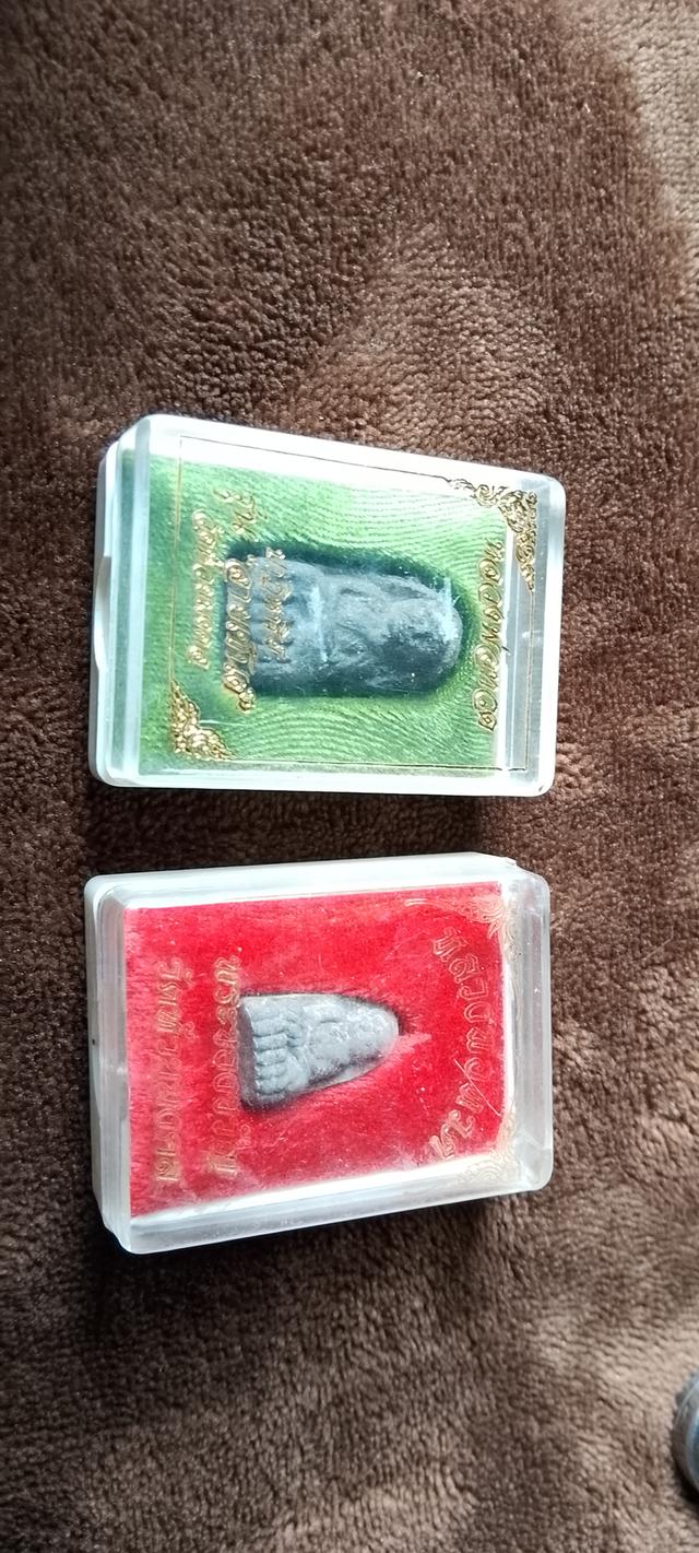 หลวงพ่อทวด วัดห้อยมงคล