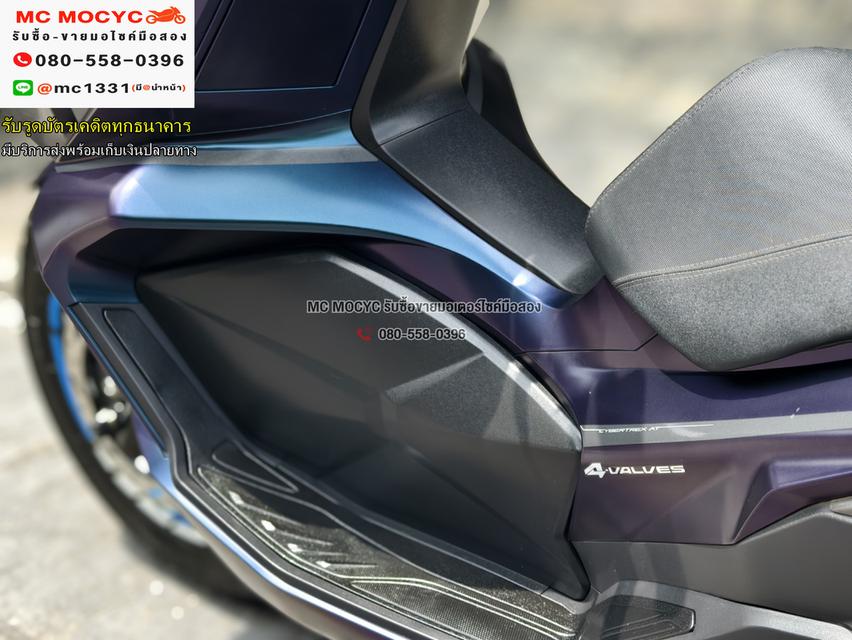 Gpx Drone รุ่นkeyless 4v 2022 เลขไมล์ 4000กิโล รถบ้านมือเดียวเครื่องท่อเดิม เล่มเขียวชุดโอนครบ No1223    8