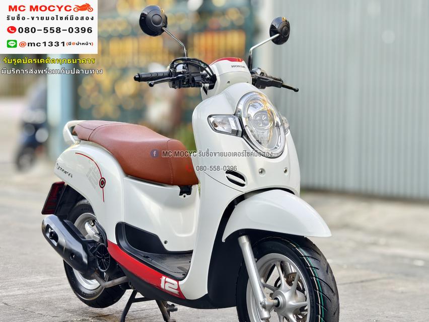 Scoopy i Club12 2020 วิ่ง10000โล รถบ้านแท้มือเดียวเครื่องท่อเดิมๆ มีบุคเซอวิสครบ มีเล่มเขียวครบ No888 3