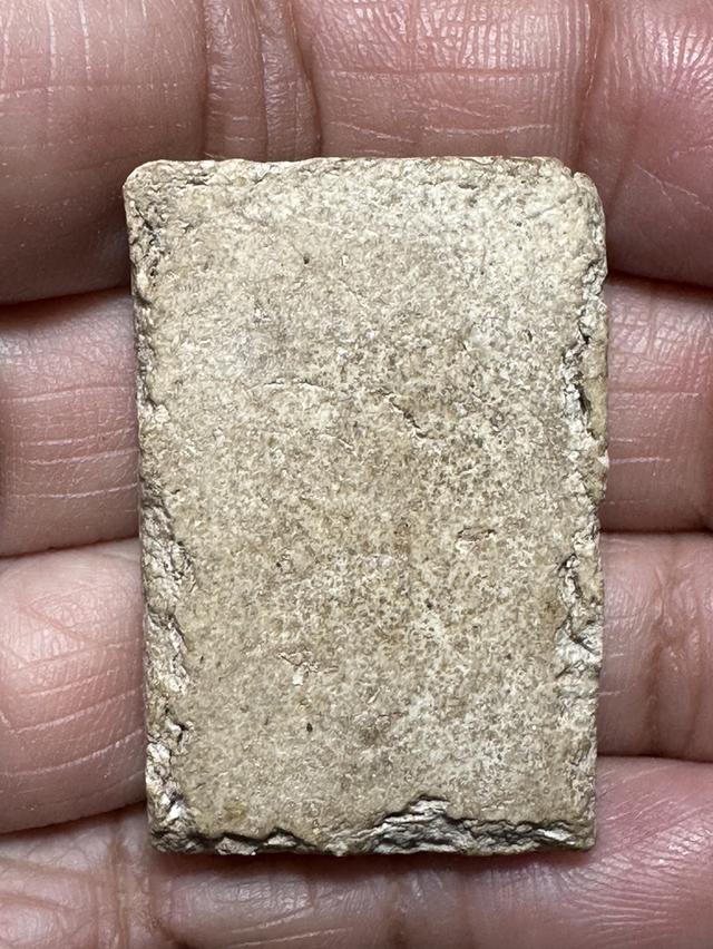 พระสมเด็จ พิมพ์ใหญ่ เนื้อดี รูปย่อยที่ 2