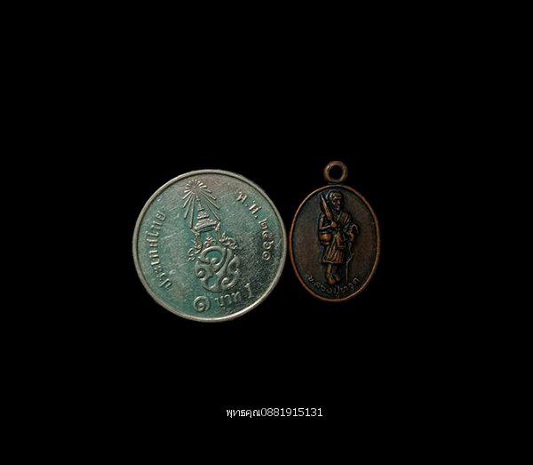 รูป เหรียญเม็ดแตงหลวงปู่ทวด พิมพ์พระสิวลี หลังพ่อเฒ่าวัดชะลอน สงขลา ปี2548 2