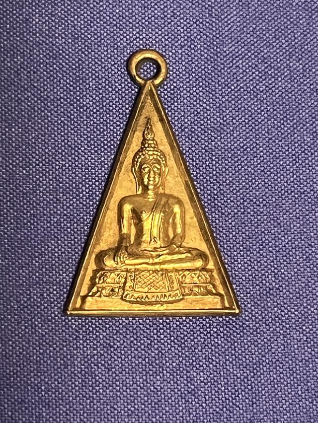 เหรียญหลวงพ่อฉิม วัดสุทธาราม