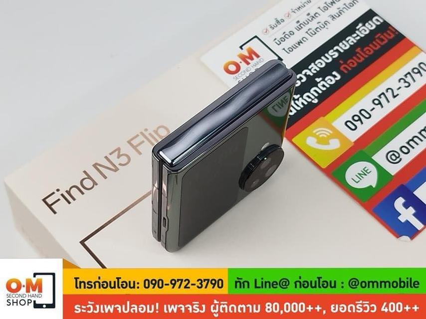 ขาย/แลก OPPO Find N3 Filp 12/256GB สีดำ สลีค ศูนย์ไทย ประกันศูนย์ 31/12/2024 สภาพสวยมาก แท้ ครบกล่อง เพียง 19,900 บาท 2