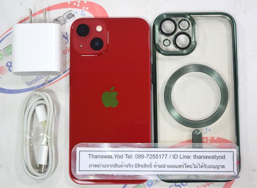 รูปหลัก ขาย iPhone 13 256GB Red เครื่องไทย TH/A สภาพ 99.99% แบต 87% ไร้ตำหนิ ใช้งานไม่กี่เดือน หลุดขายฝากมา