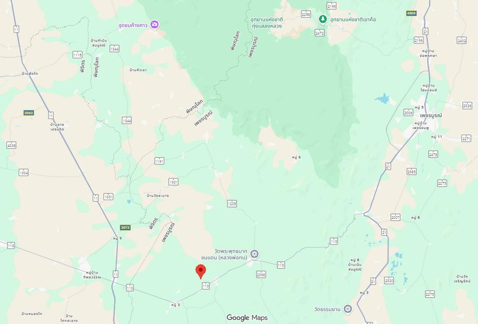 ขายที่ดินเปล่า วิวเขา 2 ไร่ ตำบลท่าข้าม อำเภอชนแดน เพชรบูรณ์ ใกล้อุทยานแห่งชาติเขาค้อ 8