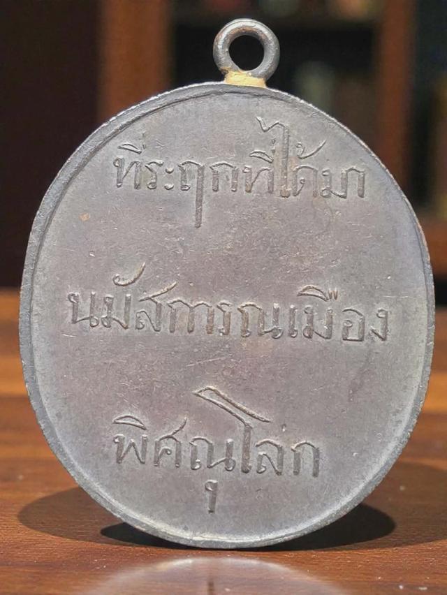 29/12#ขายพระบ้านเก่าเก็บ 2