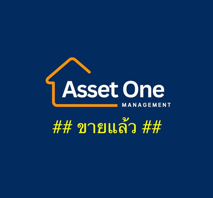 ขายทาวน์เฮ้าส์ 2 ชั้น 17 ตารางวา เมืองลําปาง 098 7755 808 1