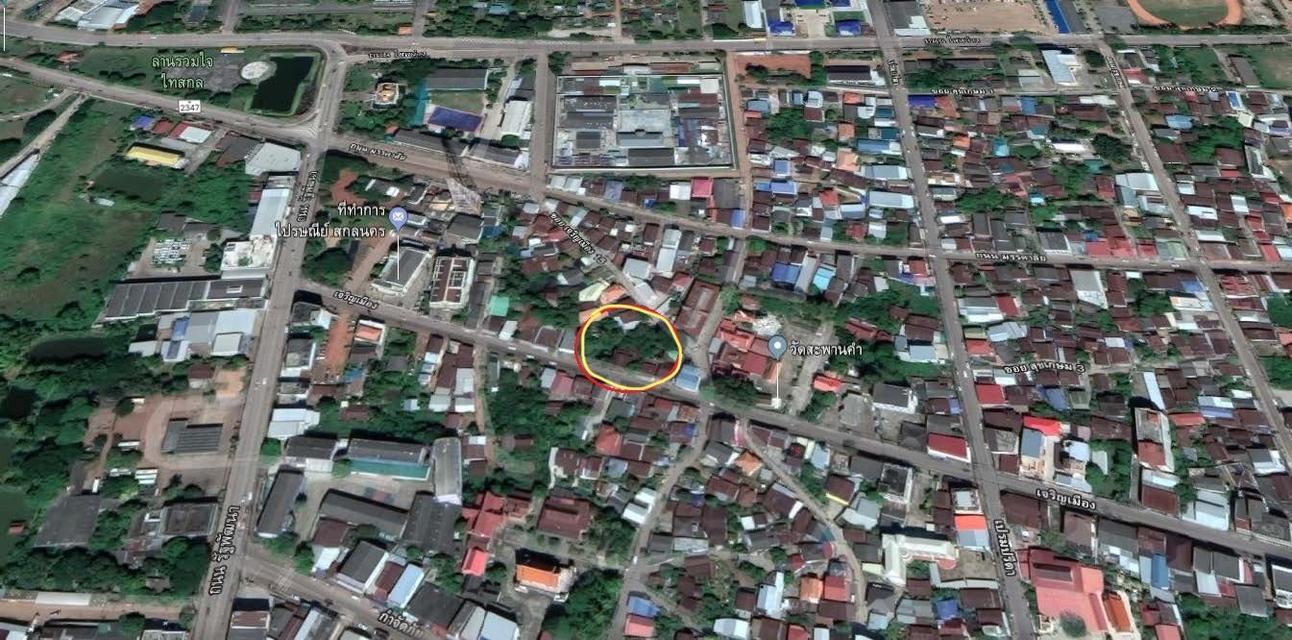 โอกาสทองนักลงทุน ที่ดินใจกลางเมืองสกลนคร 3