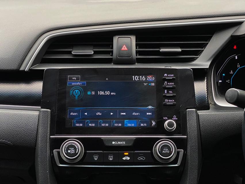 Honda Civic FC 1.8EL ปี2019 เลขไมล์ 110,xxx km 14