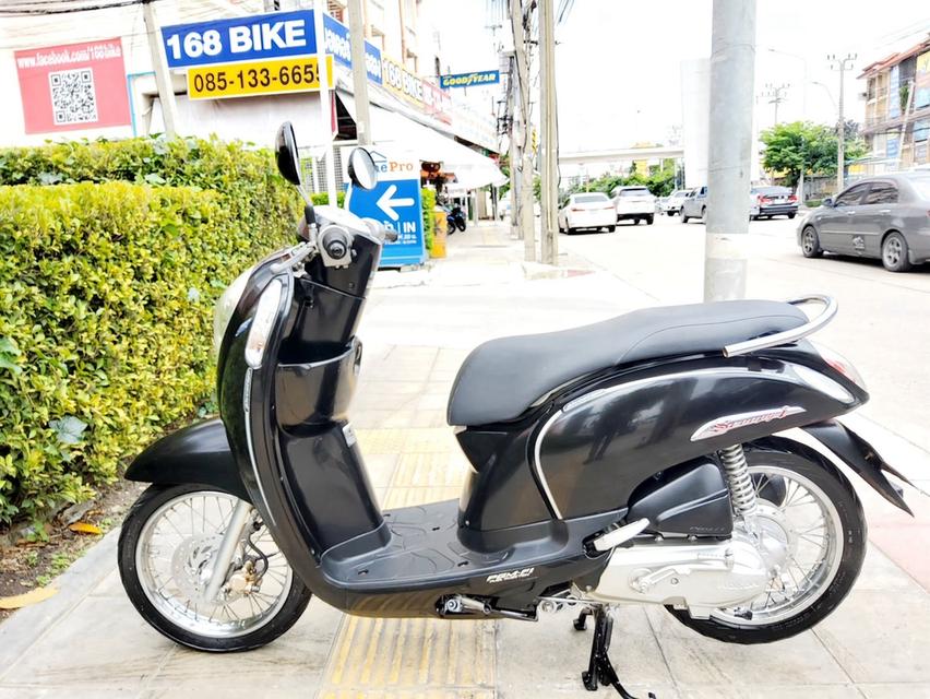 Honda Scoopy i Prestige ปี2015 สภาพเกรดA 14436 km เอกสารพร้อมโอน 3