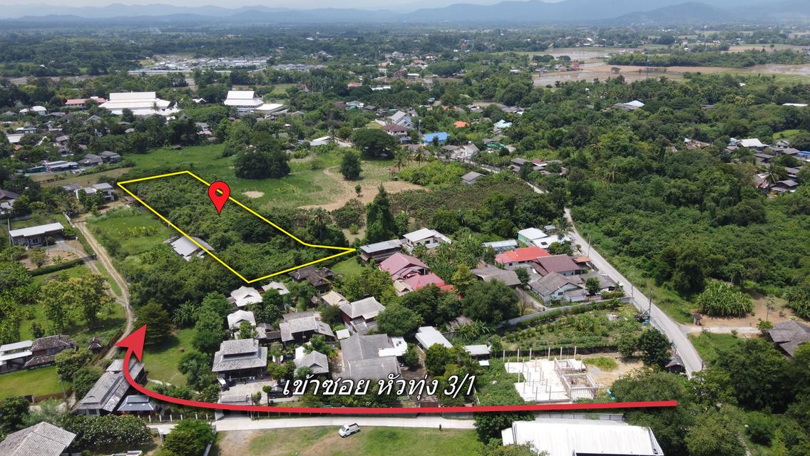  ที่ดิน 3-0-8 ไร่ ถูกกว่าประเมินกรมที่ดิน ใกล้สันกำแพงสายเก่า 350 ม.  2