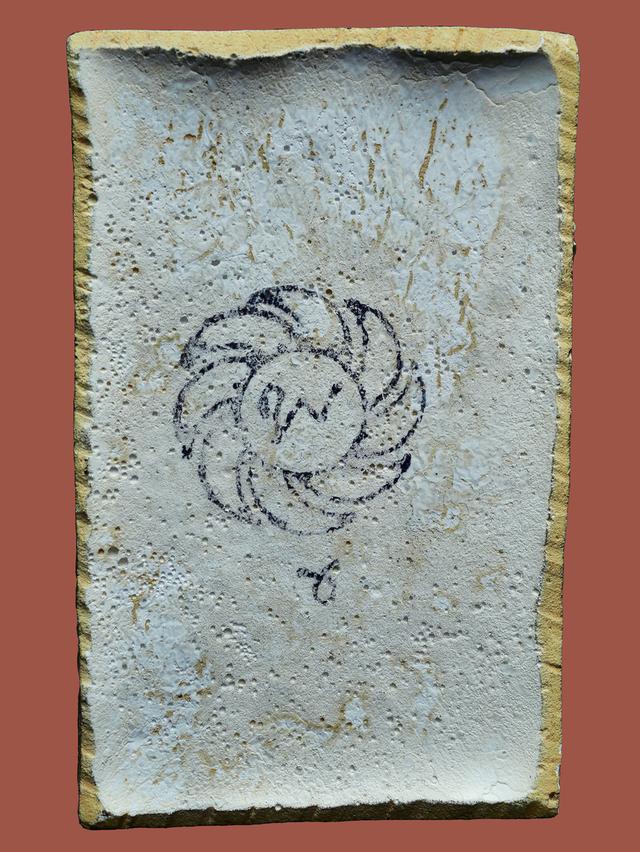 mini product image 2